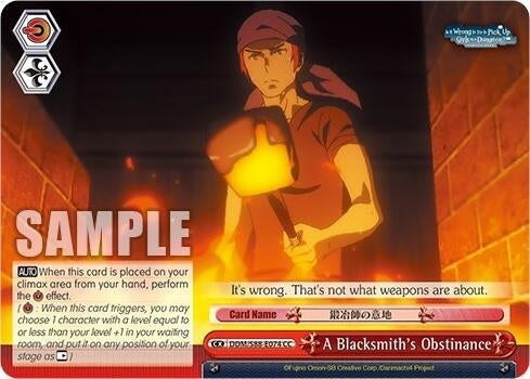 Image for A Blacksmith's Obstinance (Is it Wrong to Try to Pick Up Girls in a Dungeon?) (DDM/S88-E074 CC) - Weiss Schwarz