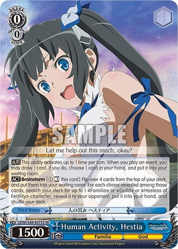 Image for Human Activity, Hestia (SR) (Is it Wrong to Try to Pick Up Girls in a Dungeon?) (DDM/S88-E075S SR) - Weiss Schwarz