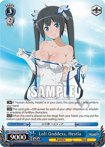 Image for Loli Goddess, Hestia (SR) (Is it Wrong to Try to Pick Up Girls in a Dungeon?) (DDM/S88-E083S SR) - Weiss Schwarz