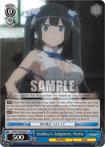 Image for Goddess's Judgment, Hestia (Is it Wrong to Try to Pick Up Girls in a Dungeon?) (DDM/S88-E078 R) - Weiss Schwarz