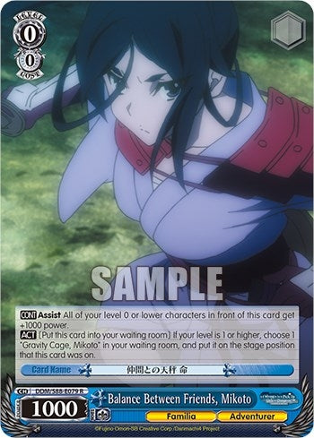 Image for Balance Between Friends, Mikoto (Is it Wrong to Try to Pick Up Girls in a Dungeon?) (DDM/S88-E079 R) - Weiss Schwarz