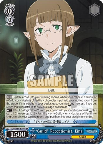 Image for "Guild" Receptionist, Eina (SR) (Is it Wrong to Try to Pick Up Girls in a Dungeon?) (DDM/S88-E080S SR) - Weiss Schwarz
