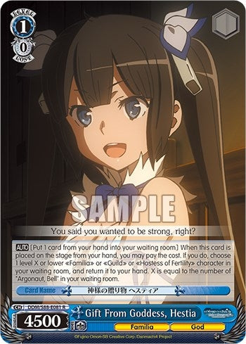 Image for Gift From Goddess, Hestia (Is it Wrong to Try to Pick Up Girls in a Dungeon?) (DDM/S88-E081 R) - Weiss Schwarz