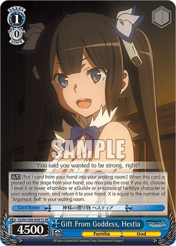 Image for Gift From Goddess, Hestia (SR) (Is it Wrong to Try to Pick Up Girls in a Dungeon?) (DDM/S88-E081S SR) - Weiss Schwarz