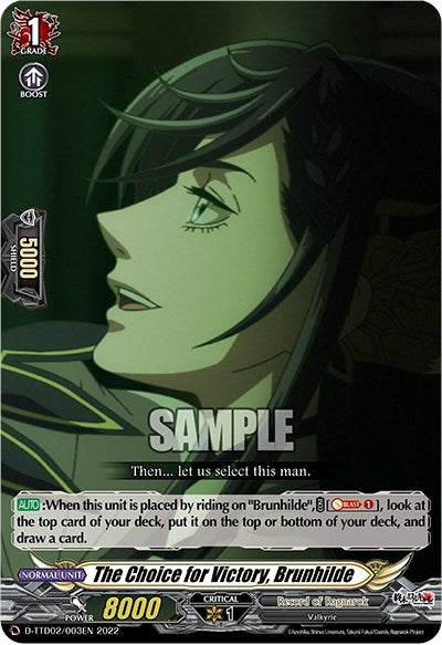 Image for The Choice for Victory, Brunhilde (D-TTD02: Record of Ragnarok) (D-TTD02/003EN) - Cardfight Vanguard