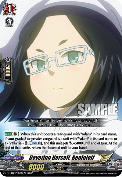Image for Devoting Herself, Reginleif (D-TTD02: Record of Ragnarok) (D-TTD02/009EN) - Cardfight Vanguard