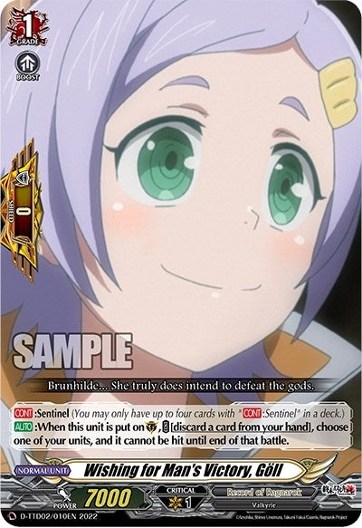 Image for Wishing for Man's Victory, Goll (D-TTD02: Record of Ragnarok) (D-TTD02/010EN) - Cardfight Vanguard