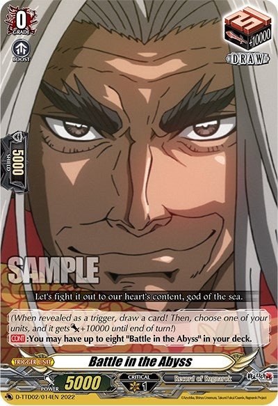 Image for Battle in the Abyss (D-TTD02: Record of Ragnarok) (D-TTD02/014EN) - Cardfight Vanguard