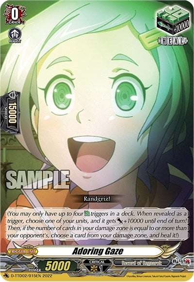 Image for Adoring Gaze (D-TTD02: Record of Ragnarok) (D-TTD02/015EN) - Cardfight Vanguard