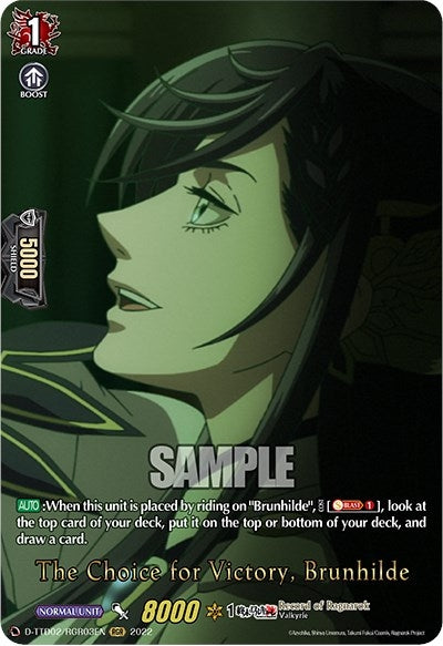 Image for The Choice for Victory, Brunhilde (RGR) (D-TTD02: Record of Ragnarok) (D-TTD02/RGR03EN) - Cardfight Vanguard