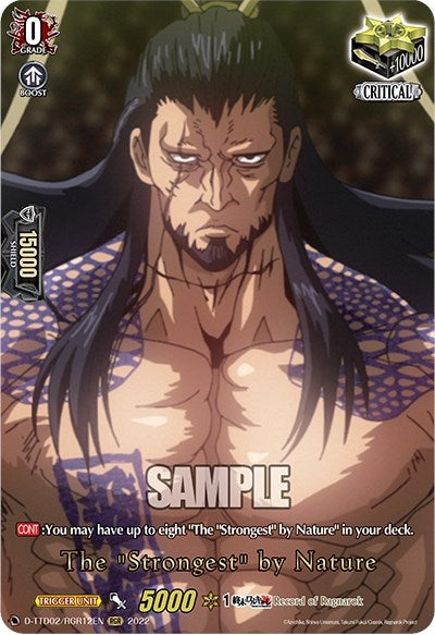 Image for The "Strongest" by Nature (RGR) (D-TTD02: Record of Ragnarok) (D-TTD02/RGR12EN) - Cardfight Vanguard