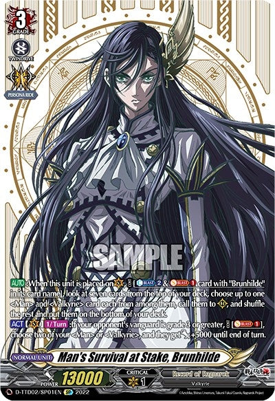 Image for Man's Survival at Stake, Brunhilde (SP) (D-TTD02: Record of Ragnarok) (D-TTD02/SP01EN) - Cardfight Vanguard