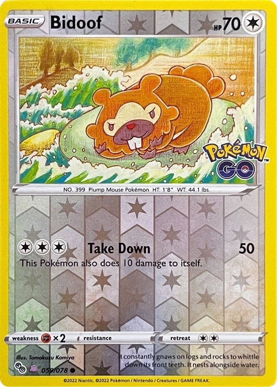 Image for Bidoof (Peelable Ditto) (Pokemon GO) (059/078) - Pokemon
