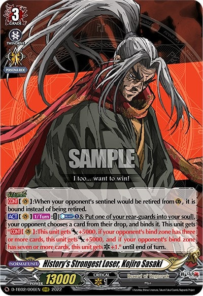 Image for History's Strongest Loser, Kojiro Sasaki (D-TB02: Record of Ragnarok) (D-TB02/006EN) - Cardfight Vanguard