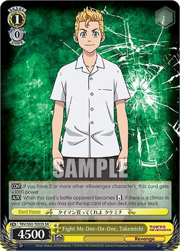 Image for Fight Me One-On-One, Takemichi (SR) (Tokyo Revengers) (TRV/S92-TE03S SR) - Weiss Schwarz