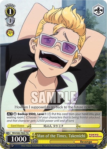 Image for Man of the Times, Takemichi (Tokyo Revengers) (TRV/S92-TE05 TD) - Weiss Schwarz