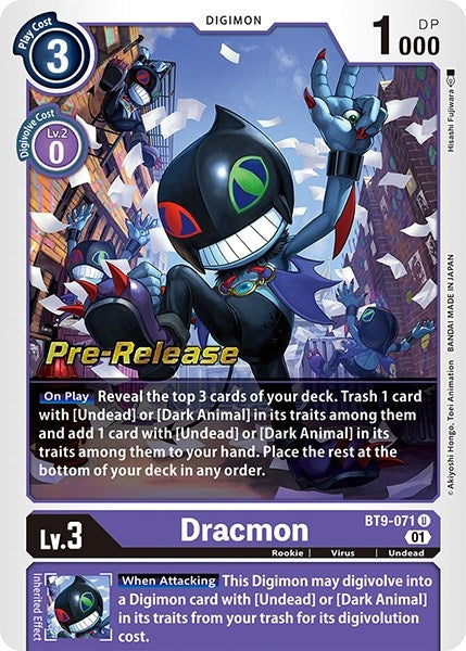 Image for Dracmon (BT09_PR) (BT9-071 U) - Digimon Card Game