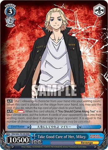 Image for Take Good Care of Her, Mikey (RRR) (Tokyo Revengers) (TRV/S92-TE19R RRR) - Weiss Schwarz