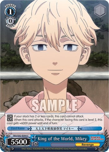 Image for King of the World, Mikey (Tokyo Revengers) (TRV/S92-E094 C) - Weiss Schwarz