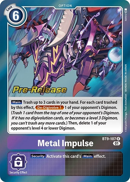 Image for Metal Impulse (BT09_PR) (BT9-107 R) - Digimon Card Game