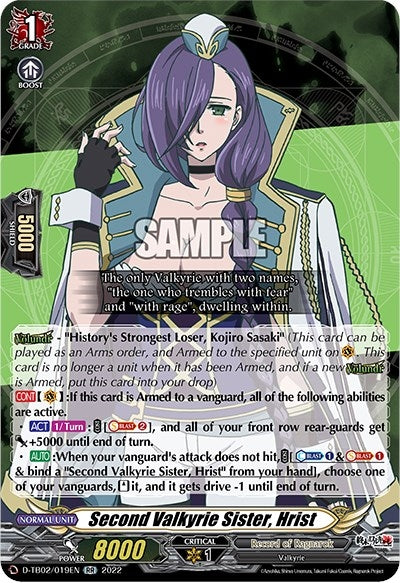 Image for Second Valkyrie Sister, Hrist (D-TB02: Record of Ragnarok) (D-TB02/019EN) - Cardfight Vanguard