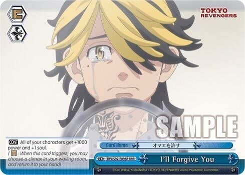 Image for I'll Forgive You (RRR) (Tokyo Revengers) (TRV/S92-E098R RRR) - Weiss Schwarz