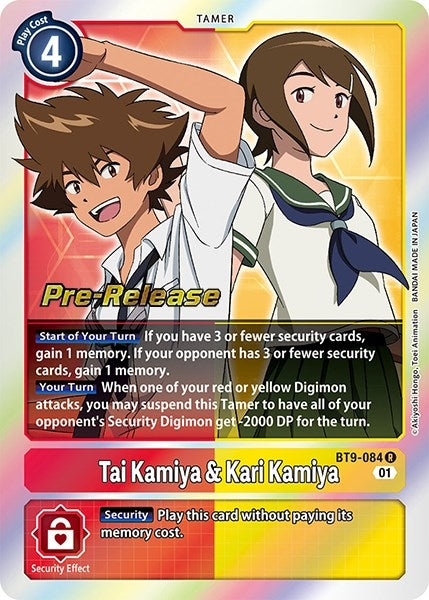 Image for Tai Kamiya & Kari Kamiya (BT09_PR) (BT9-084 R) - Digimon Card Game