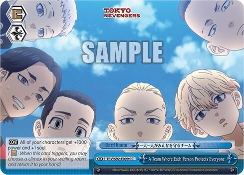Image for A Team Where Each Person Protects Everyone (Tokyo Revengers) (TRV/S92-E099 CC) - Weiss Schwarz