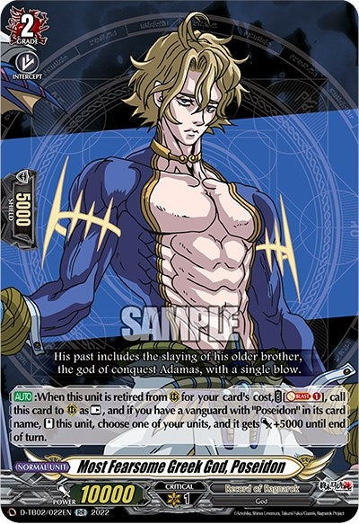 Image for Most Fearsome Greek God, Poseidon (D-TB02: Record of Ragnarok) (D-TB02/022EN) - Cardfight Vanguard