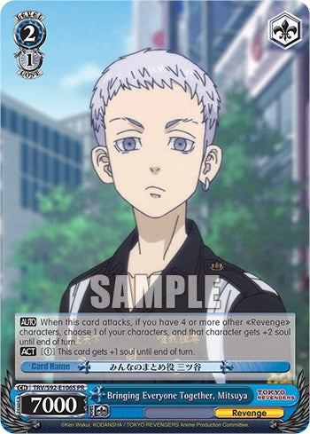 Image for Bringing Everyone Together, Mitsuya (Foil) (Tokyo Revengers) (TRV/S92-E106S PR) - Weiss Schwarz