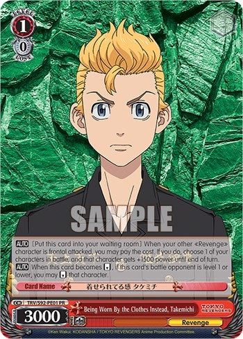 Image for Being Worn By the Clothes Instead, Takemichi (Tokyo Revengers) (TRV/S92-PE01 PR) - Weiss Schwarz