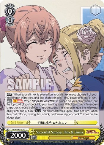 Image for Successful Surgery, Hina & Emma (Tokyo Revengers) (TRV/S92-E013 U) - Weiss Schwarz