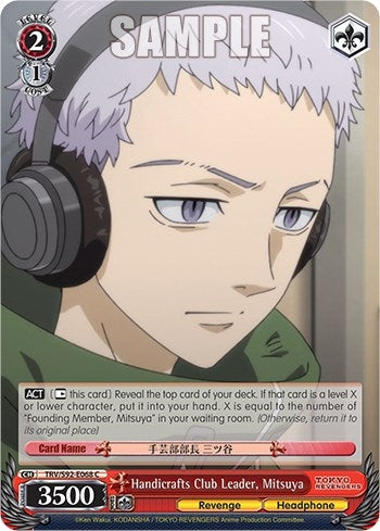 Image for Handicrafts Club Leader, Mitsuya (Tokyo Revengers) (TRV/S92-E068 C) - Weiss Schwarz