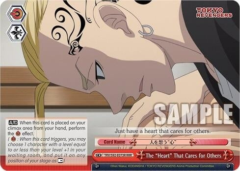 Image for The "Heart" That Cares for Others (RRR) (Tokyo Revengers) (TRV/S92-E073R RRR) - Weiss Schwarz