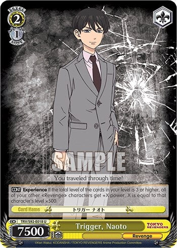Image for Trigger, Naoto (Tokyo Revengers) (TRV/S92-E018 U) - Weiss Schwarz