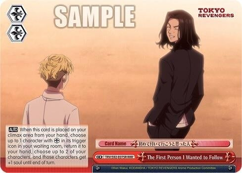 Image for The First Person I Wanted to Follow (RRR) (Tokyo Revengers) (TRV/S92-E075R RRR) - Weiss Schwarz