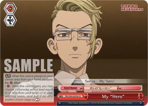 Image for My "Hero" (Tokyo Revengers) (TRV/S92-E076 CC) - Weiss Schwarz