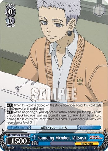 Image for Founding Member, Mitsuya (Tokyo Revengers) (TRV/S92-E079 RR) - Weiss Schwarz