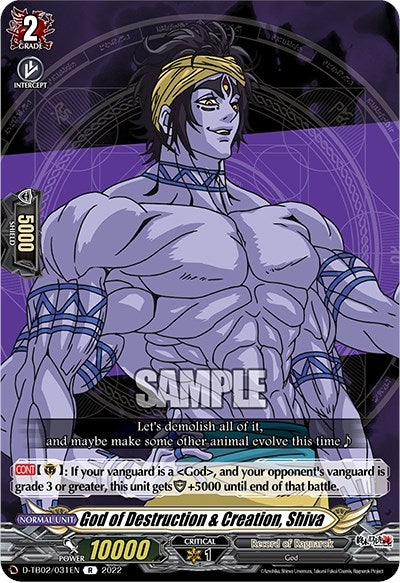 Image for God of Destruction & Creation, Shiva (D-TB02: Record of Ragnarok) (D-TB02/031EN) - Cardfight Vanguard
