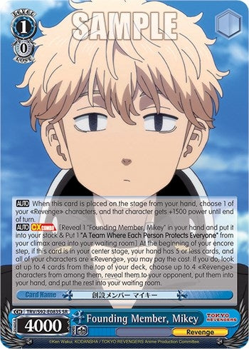 Image for Founding Member, Mikey (SR) (Tokyo Revengers) (TRV/S92-E083S SR) - Weiss Schwarz