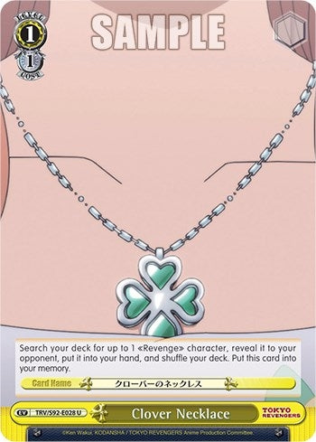 Image for Clover Necklace (Tokyo Revengers) (TRV/S92-E028 U) - Weiss Schwarz
