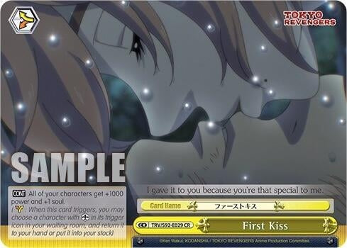 Image for First Kiss (Tokyo Revengers) (TRV/S92-E029 CR) - Weiss Schwarz