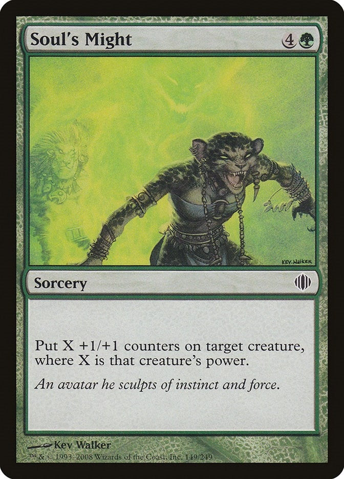 Image for Soul's Might (Shards of Alara) (149) - Magic: The Gathering