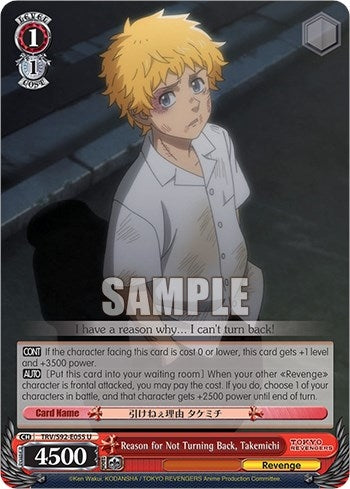Image for Reason for Not Turning Back, Takemichi (Tokyo Revengers) (TRV/S92-E055 U) - Weiss Schwarz