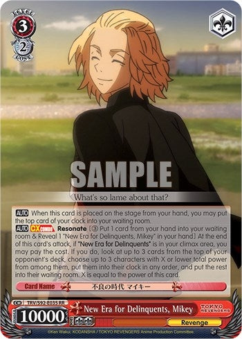 Image for New Era for Delinquents, Mikey (Tokyo Revengers) (TRV/S92-E035 RR) - Weiss Schwarz