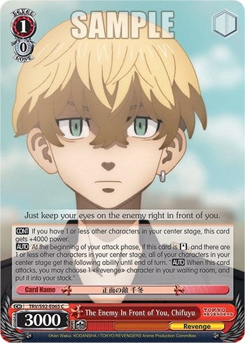 Image for The Enemy In Front of You, Chifuyu (Tokyo Revengers) (TRV/S92-E065 C) - Weiss Schwarz