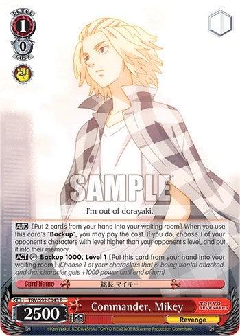 Image for Commander, Mikey (Tokyo Revengers) (TRV/S92-E043 R) - Weiss Schwarz