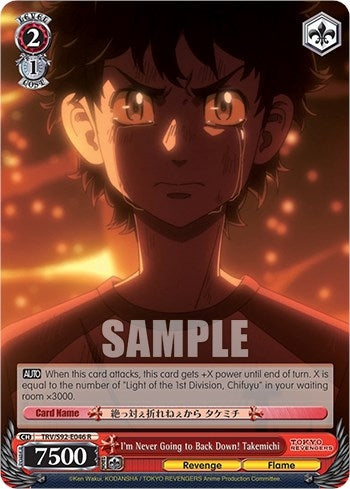 Image for I'm Never Going to Back Down! Takemichi (Tokyo Revengers) (TRV/S92-E046 R) - Weiss Schwarz