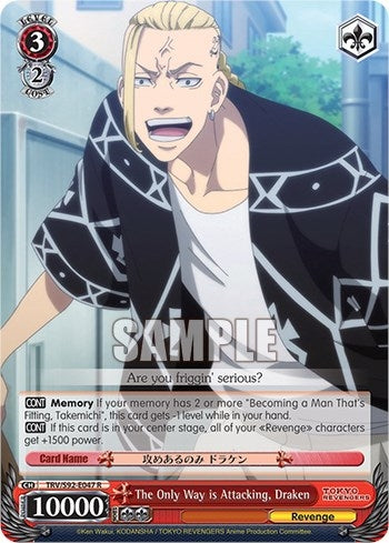 Image for The Only Way is Attacking, Draken (Tokyo Revengers) (TRV/S92-E047 R) - Weiss Schwarz