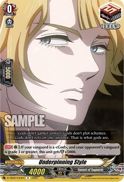 Image for Underpinning Style (43) (D-TB02: Record of Ragnarok) (D-TB02/043EN) - Cardfight Vanguard